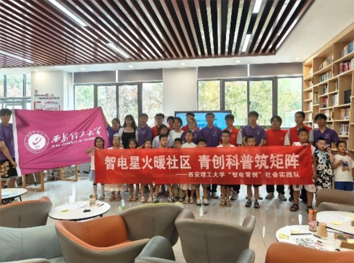 ������������վ��� ���Ĳ�����ѧ�ǻ�