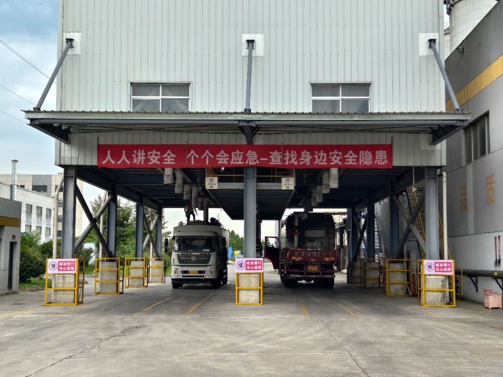 ���¡����У�����δ�������Ͼ�ũҵ��ѧ������ҵ���ܻ���չ����ʵ���Ÿ������ɷݵ����⼦�ӹ�ȫ����