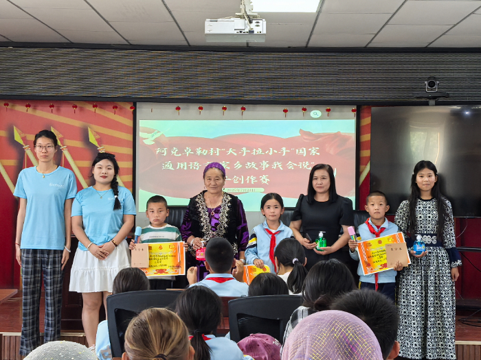 �߽����ս�˶�� ���ӹ��������顱����ε�ν���ʵ�������½�ľ���ؿ�չ����ͨ�������ƹ���ʵЧ