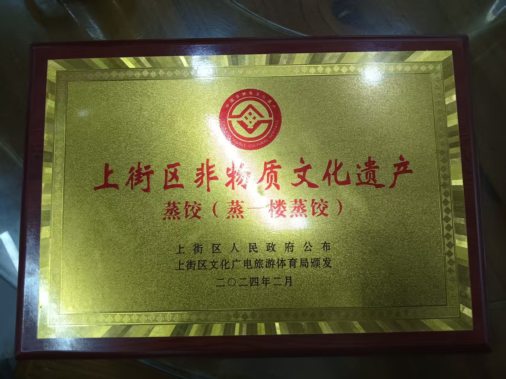 �����������Ļ����У��ƽ���Ŵ�������������ʯ��ͬ�ġ�����ͬ���������ʵ���Ŷ��߽�����������������ϵ�̽Ѱ�Ļ�����