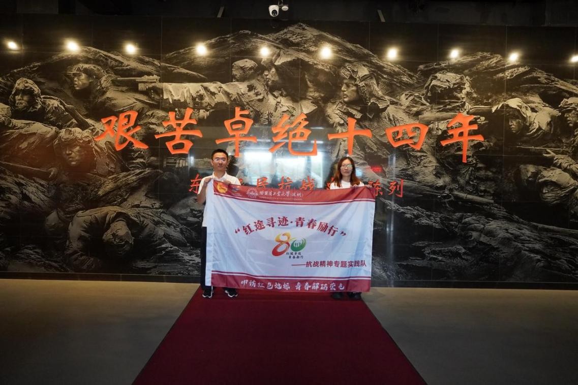 Ѱ����ɽ��ˮ�ϣ������ɻ������� ����������ѧ���ɻ�����Ѱ�ÿ�ս����ӡ��