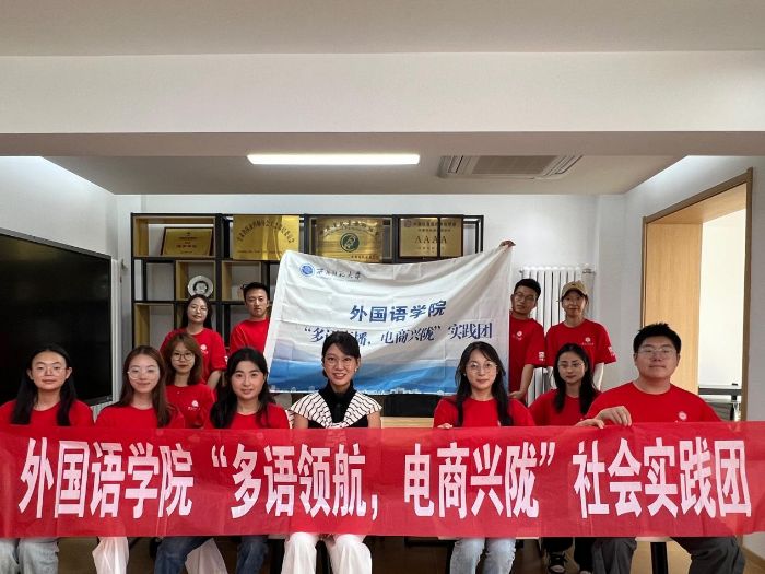 �������캽 ������¤��������ʦ��ʵ������ֱ�����ܸ�����ɫ��ҵ