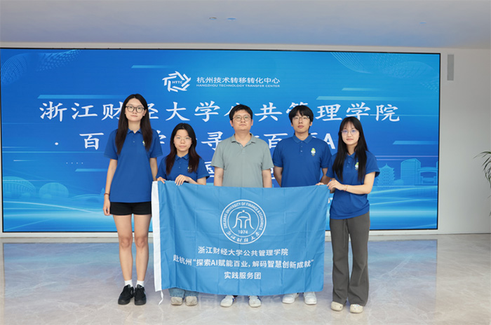 ���ƶ˵�ʵ�أ�AI�ı亼�ݵĳ�������