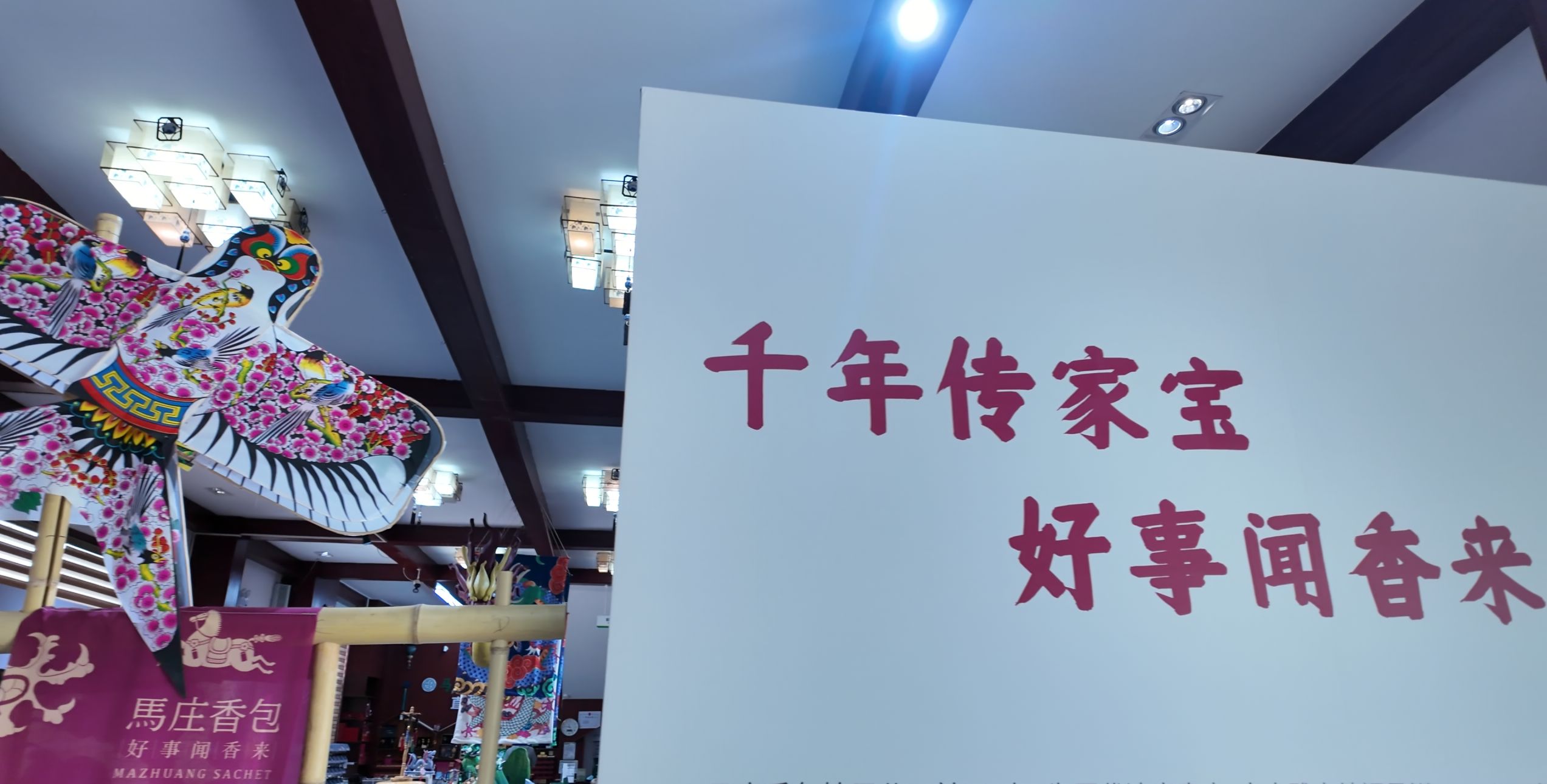 ��ͨ��ѧ����ѧԺ���������㡱̽��С�� �����紫�������� ��׺����·��