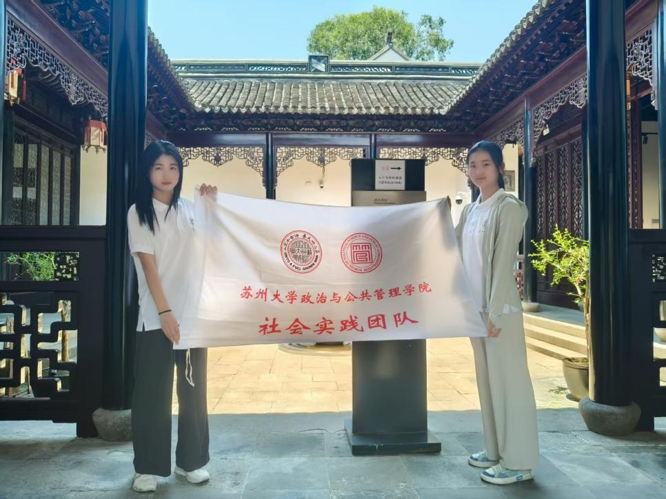 �������ײ���ݣ��ڹ��������н�����ճ������������