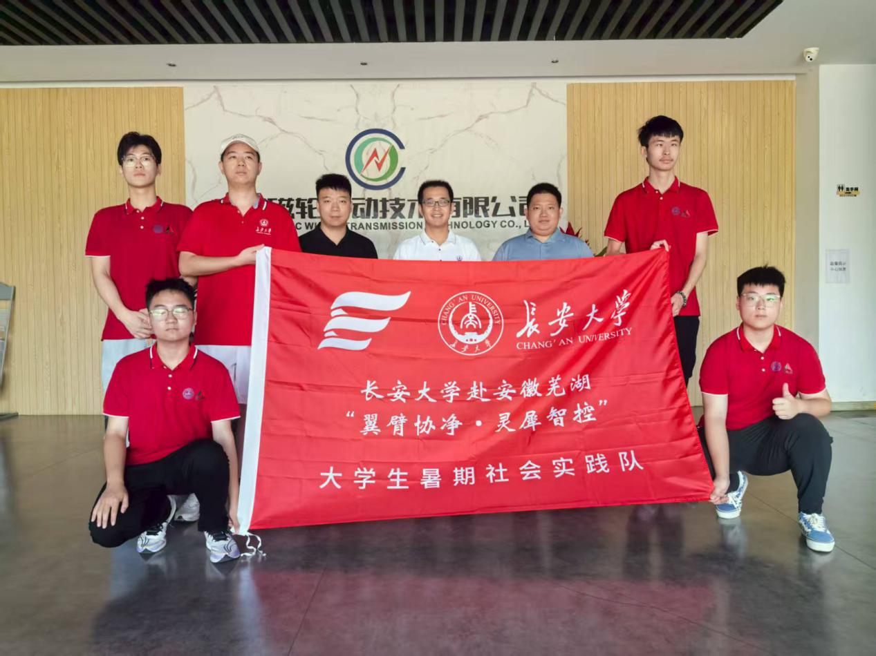 ������ѧѧ��̽�شŴ������� ��ȡ�����ǻ۸��ܡ�����Э������Ŀ����