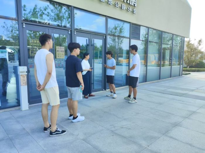 ̶δ̬ ɽѧѧԺŶӹТʪع԰̬Чչ