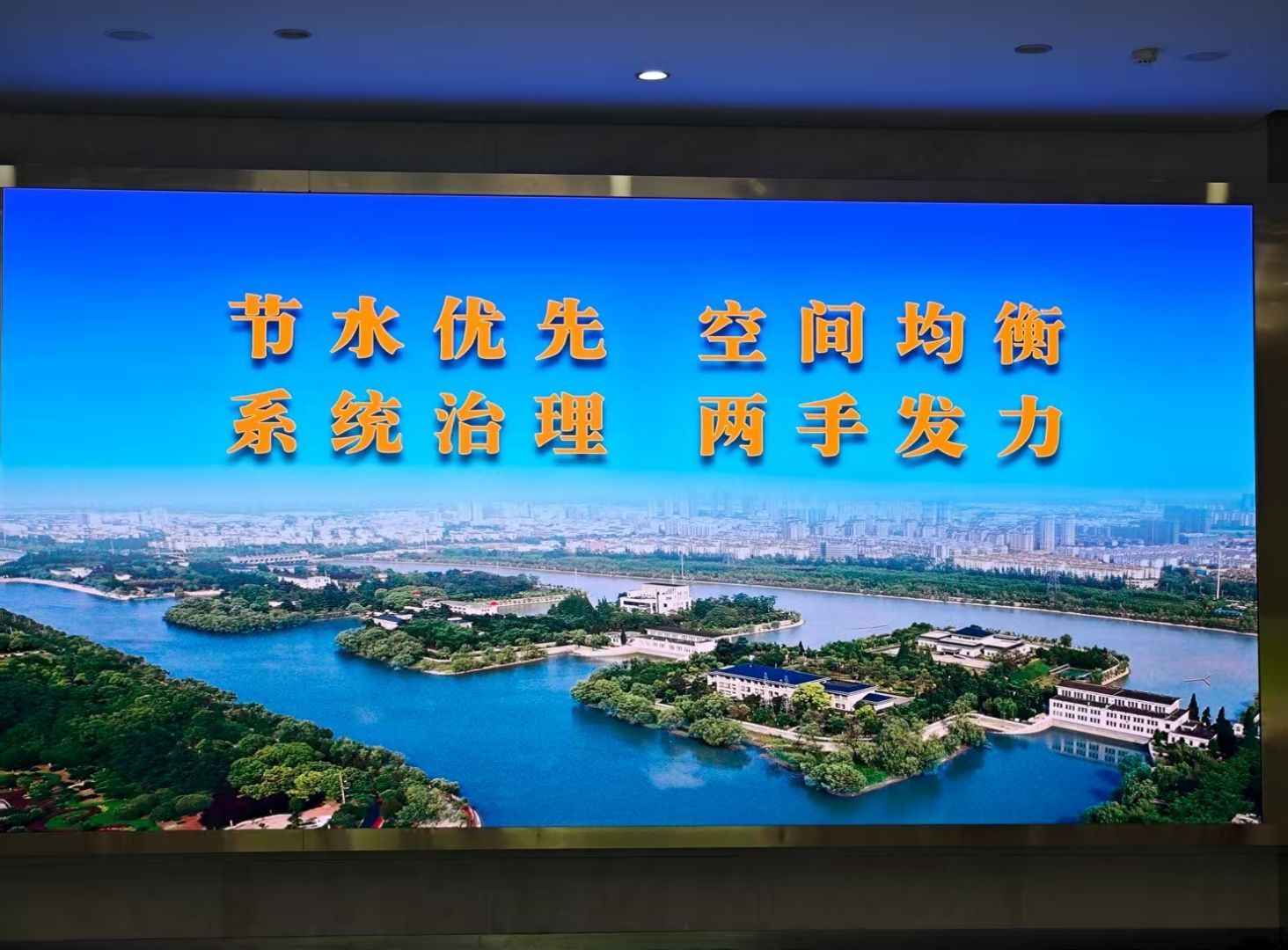 ̽Դ����ˮ�����ഺ���ܽ�ˮ����ͨ����ѧ�Ӹ�����ˮ����Ŧ��չ����ˮ��ˮ������ʵ��