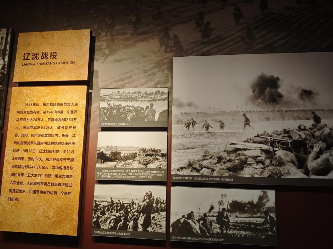 ʵ����ѧ����������ԴѰ����̽����³��ɫӡ��