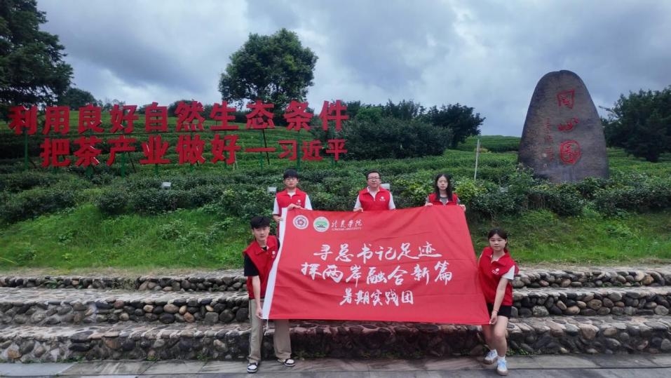 Ѱ������㼣��̽�����ں���ƪ��������ѧԺѧ�Ӹ���ƽ��������չ���ʵ���