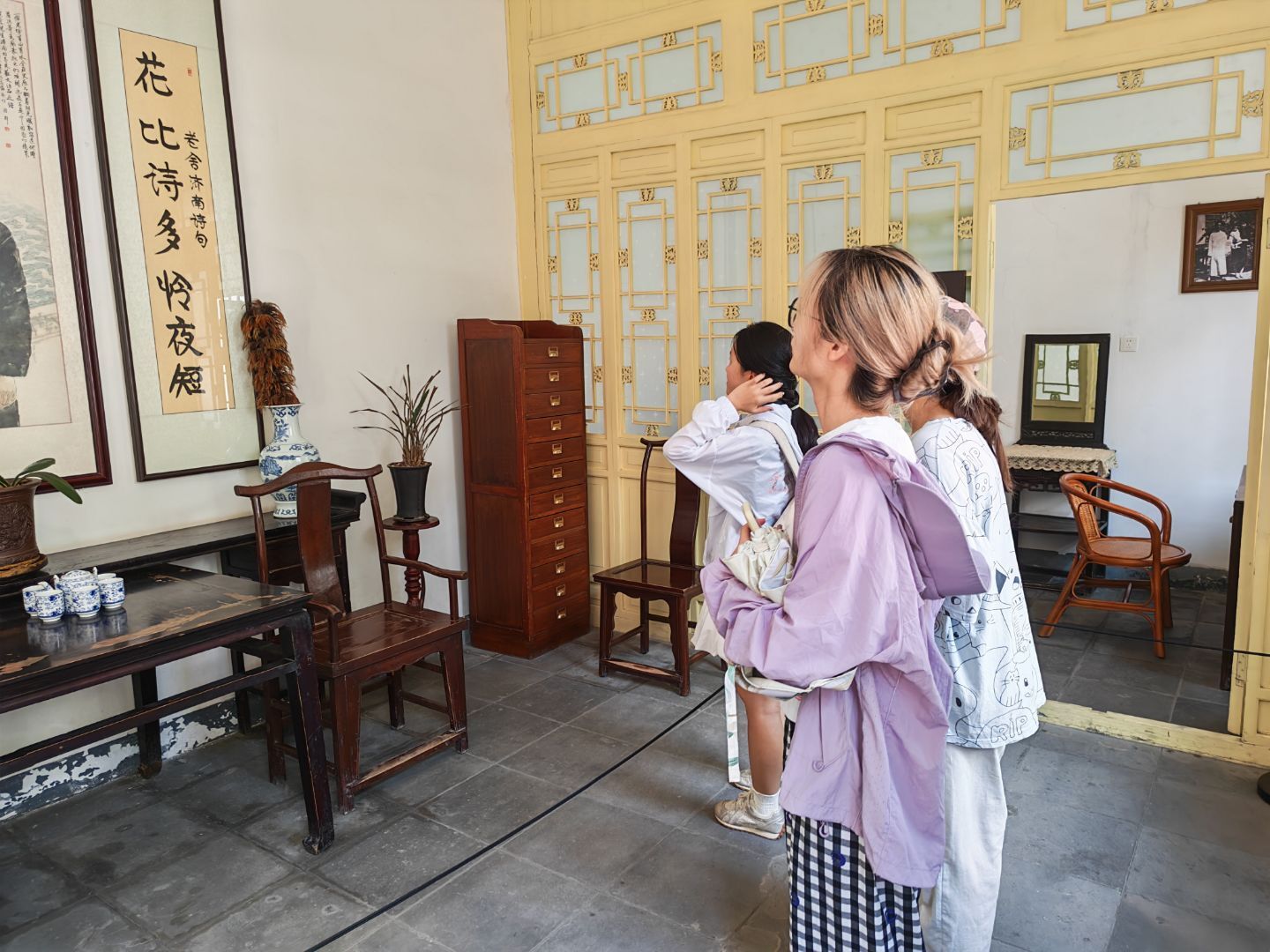 հ����ɾӣ�����³��ַ|ɽ����ѧ�����뿵��ѧԺ����Դ��إ����⡱ʵ����̽Ѱ�ʾ����ɽ�����