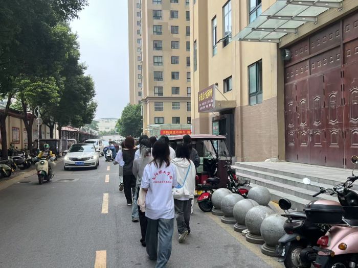 �������ഺ���� ������ȫ���ϣ����ΰ�ȫ���ߣ��ػ����ƽ��