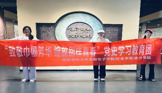 �Ŷӳ�ԱѰ�û�����ַ