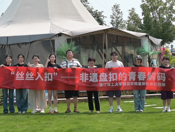 ����н��֯���� �ഺ˿��ϵ���