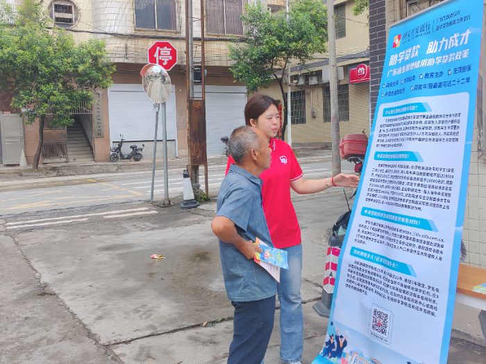 ���Ļ����ѧ·�����ߵ�����ѧ�Ρ����㶫����ʦ����ѧ˼Դ���ζ�