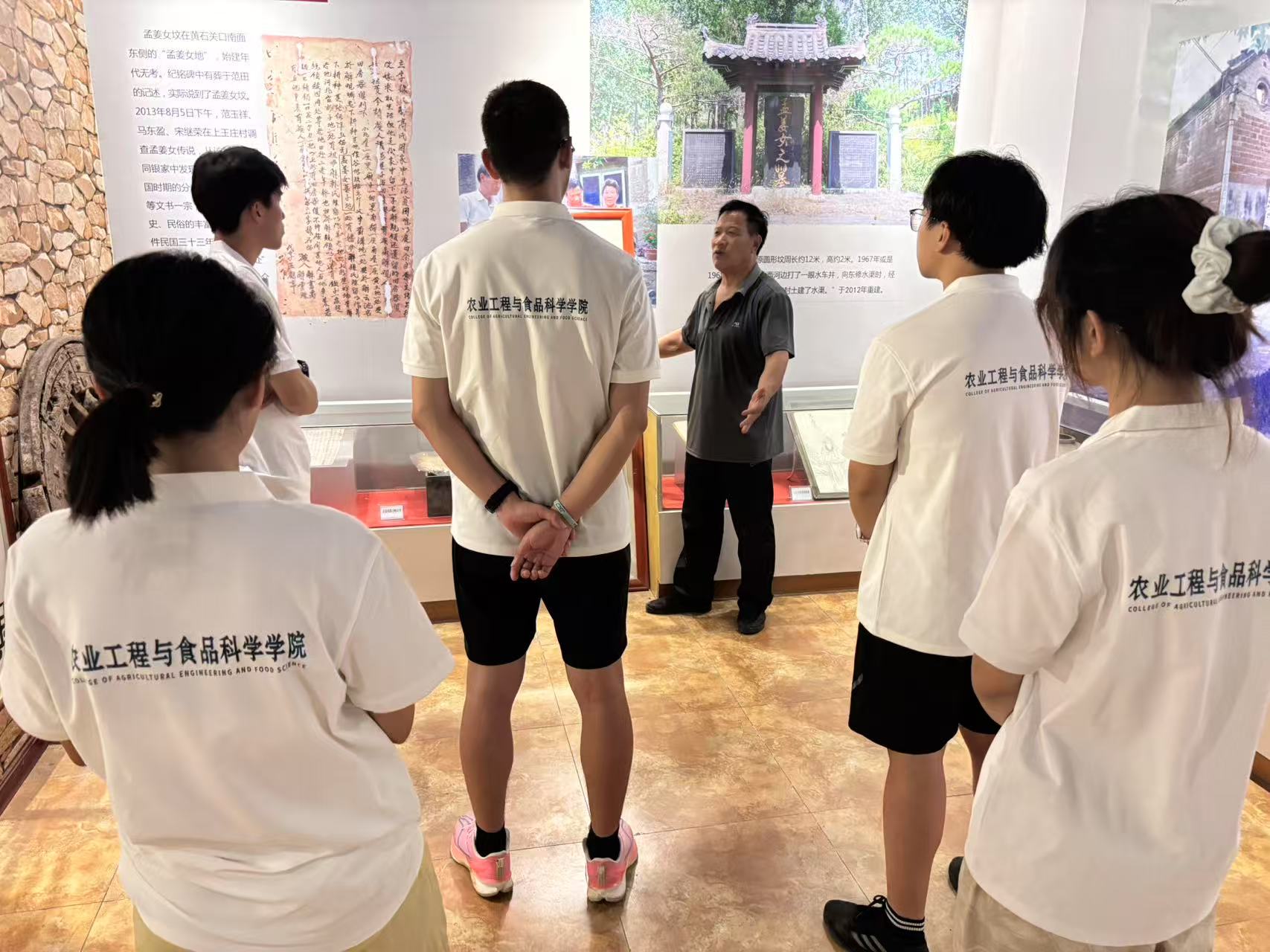 ��ũ��֮�ǡ�ʵ�����߽������Ͻ�Ů���Ż��أ�̽Ѱ�Ļ���������