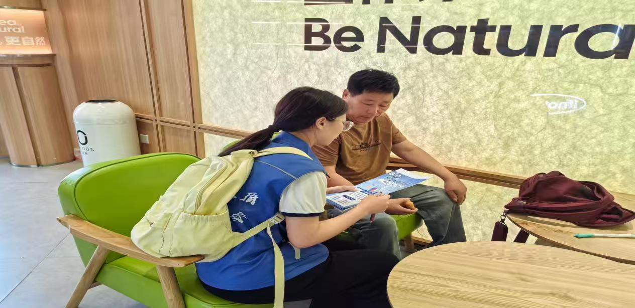 AIթƭ���� �����ʾ�̽· | ���µ���