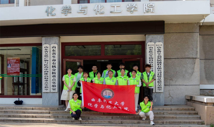 ������ѧС���õ����ǻ�֮��