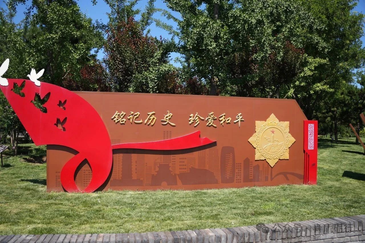 ��������С�ʵ�����ڱ�����չ��������ʵ���