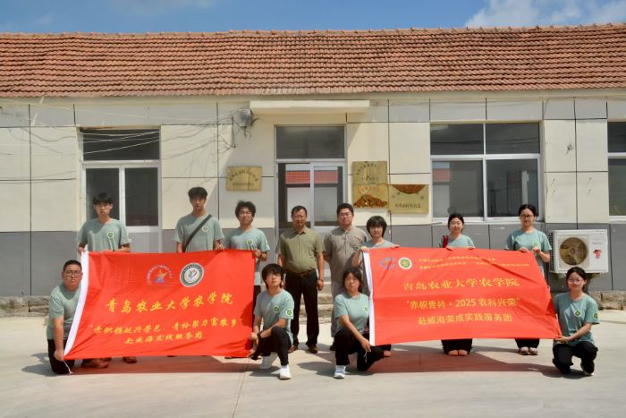 ũѧԺ�������캽�����أ����ƾ�����ũ�硱ʵ�������Ÿ��ٳɶ���