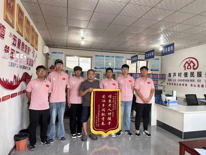 �����ڡ������硱������ǣɣ��•������塱������������ѧԺ��ɽ���ٷ��������ʵ���ӿ�չ�������ʵ��