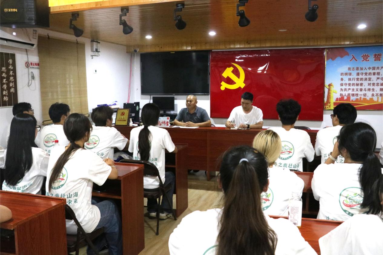 ���Ժѧ��������忪չ��թ���� �ഺ�������λ��㰲ȫ����