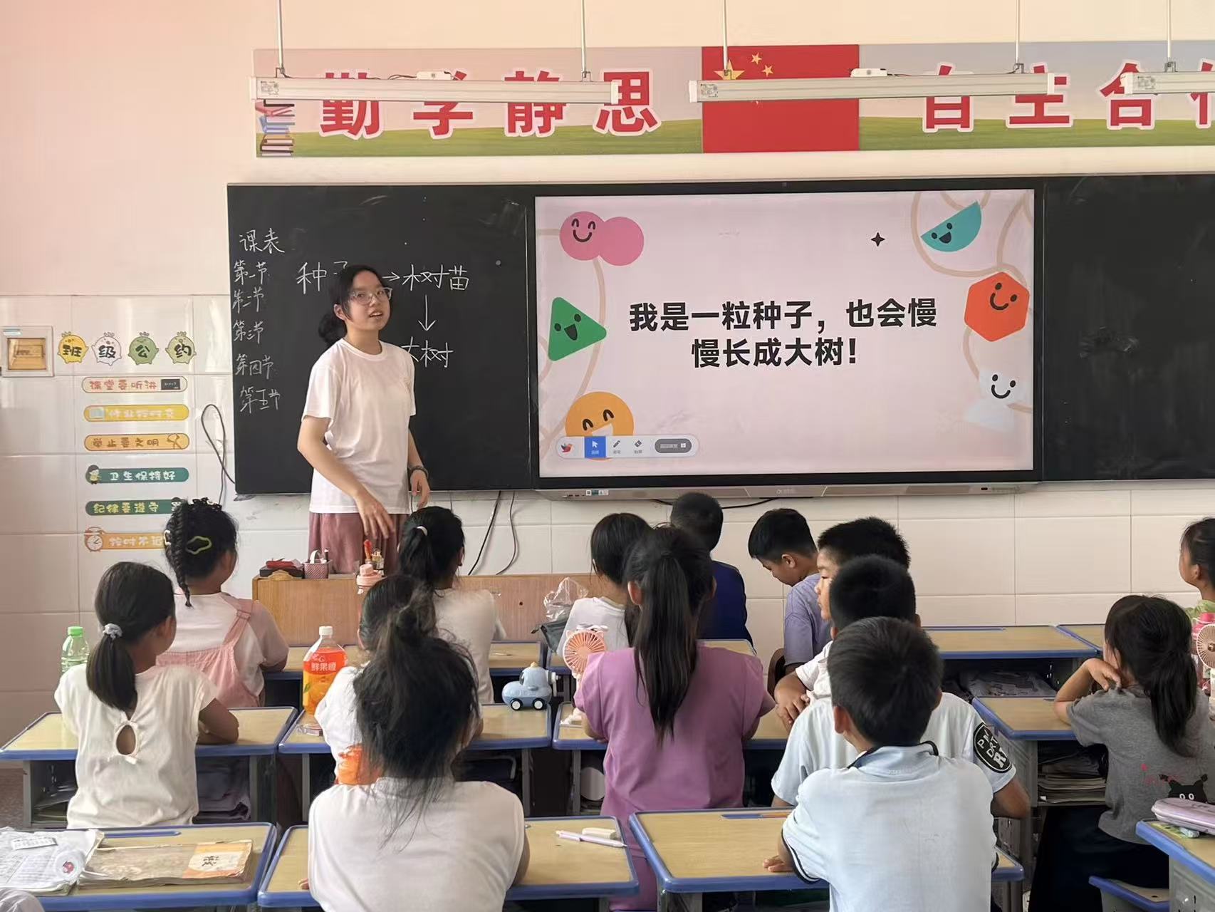 �ǻ۽�������������������� ���� ³ԥ��Լ֧�̶ӵ����տγ̾��ʷ׳�