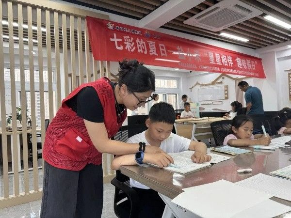 �˹�����ѧԺѧ��Ͷ������ʵ������Ȥζ���տ��á���������