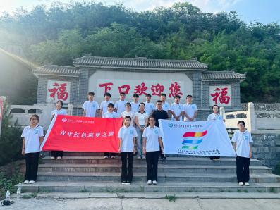 ̽Ѱ��ɫӡ�ǣ��廳����Ӣ��