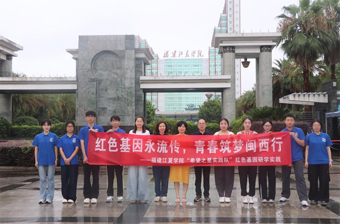 ��ɫ�������������ഺ���������С�����������ѧԺʦ�������ҿ�չ��ɫ��ѧʵ���