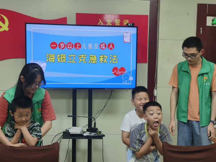 ��������У�����������������ҽҩѧԺ����̼ƻ����ػ�ͯ�ĳɳ�