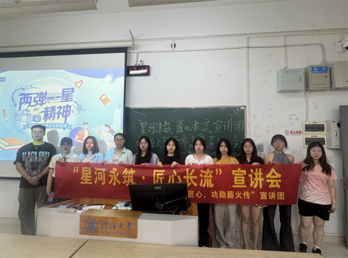 �ഺ�����ŵ�ȼ�����棺������һ�ǡ���������ʱ�����ഺ����