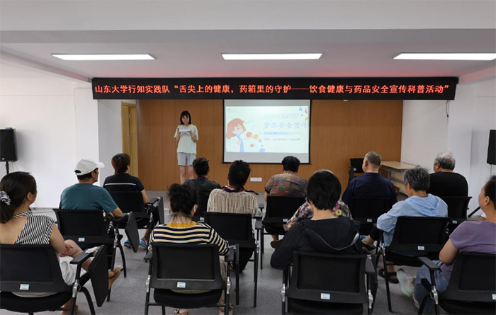 󣬴ҽѧ¶ȡɽҽ+1ʵӽջʵ