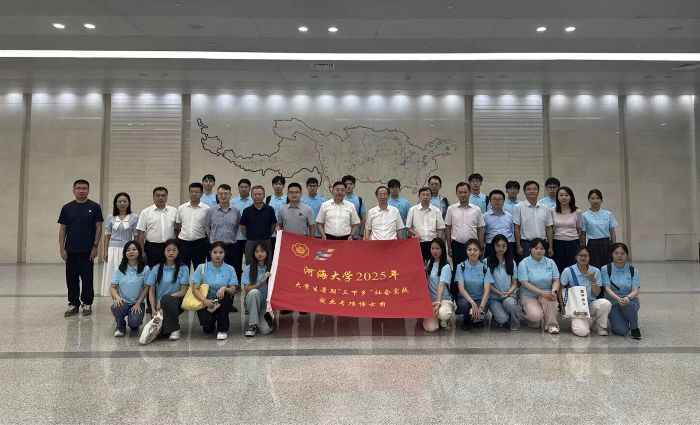 �Ӻ���ѧ����ˮ�ƻ�����ʿ�� ̽�ó��������ǻ�ˮ�ķ�չ������״