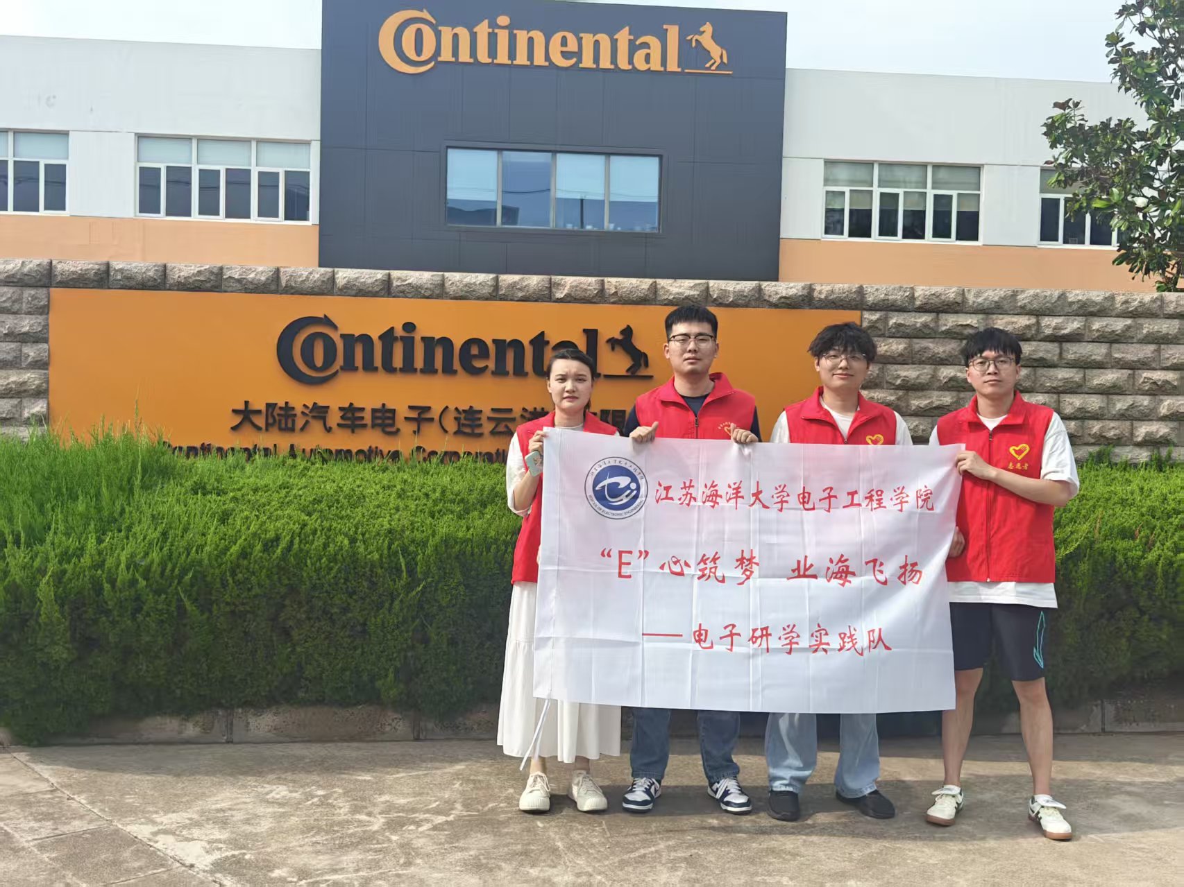 ��E�������Σ�ҵ������ | ������ѧʵ�����������ʵ�����ʵ