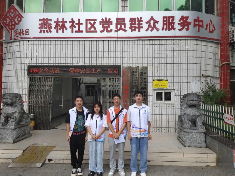 רҵ�ػ���Ϧ���족�����ڡ�ҽ����־Ը�������������ů����