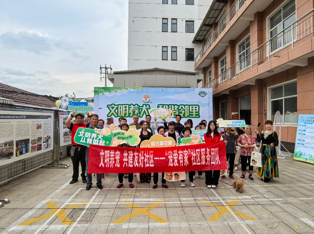 ʵԺ谮мҡŶ߽нֵ˰չ