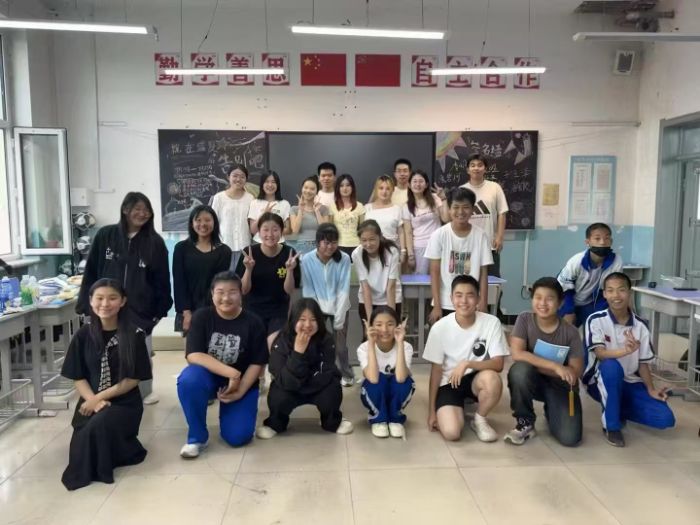 α ͯ|ԲнʵôػĮѧ