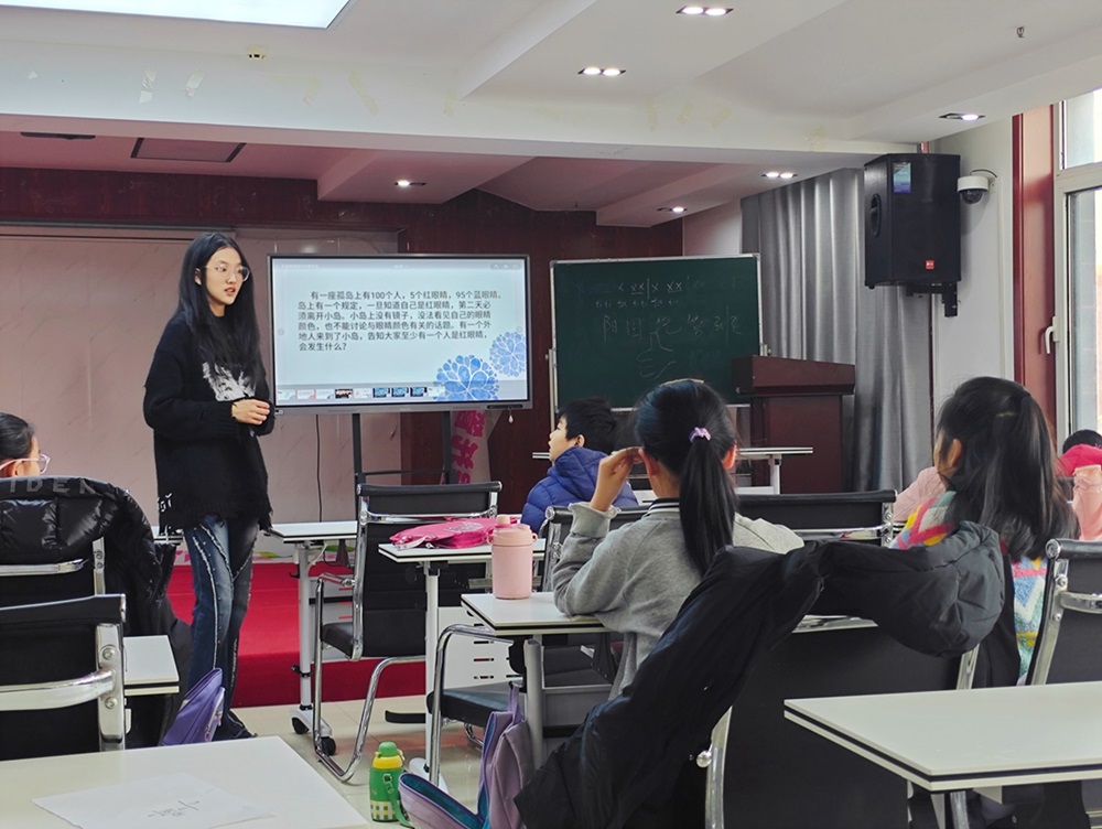 ��ĺ��֮־��ɽ����������֮�Ļ���������ɽ��ѧ��С���֡��������Ρ�֧�̶Ӹ��ÿ�չ17��֧�̻