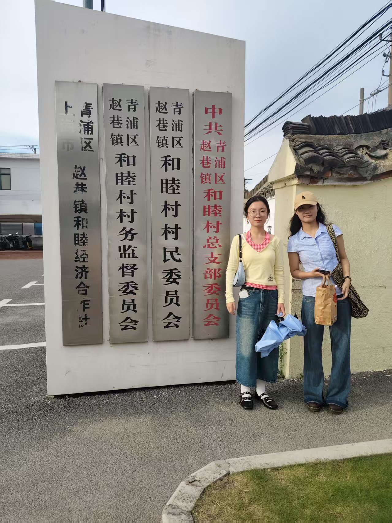 ����ѧ��̽�����忧+��ģʽ �������ʵ����������ҵЭͬ��չ