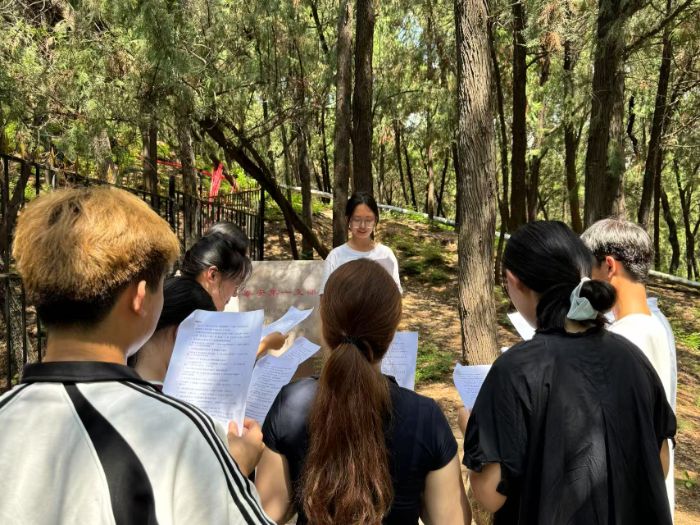 �ൺũҵ��ѧ��̩ɽ���ϡ�ʵ����̩���У�����ɫ���򣬻������й�