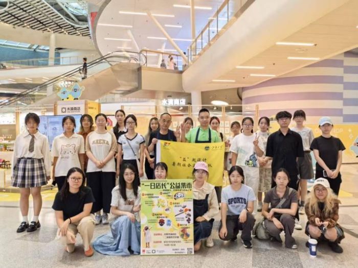 ��Ƹ��ܹ��棬Э���������������ϴ�ѧ��������ơ��Ŷ���д�н�������ƪ��