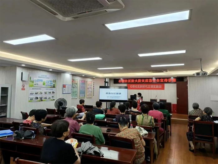 �й���ҵ��ѧЯ��ʯ�\���������ơ����������ж���ǿ���������