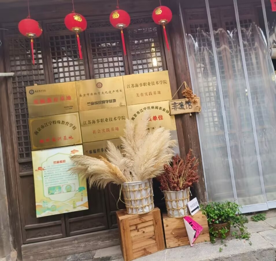 �������ʵ������ʦ�Խ��꣬���ڹ���