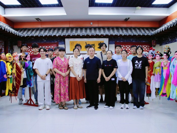 �ഺ���з��Ŵ��� �й�ʯ�ʹ�ѧ����������³����ʵ���ӶԻ�����ľżϷ����������˽�����