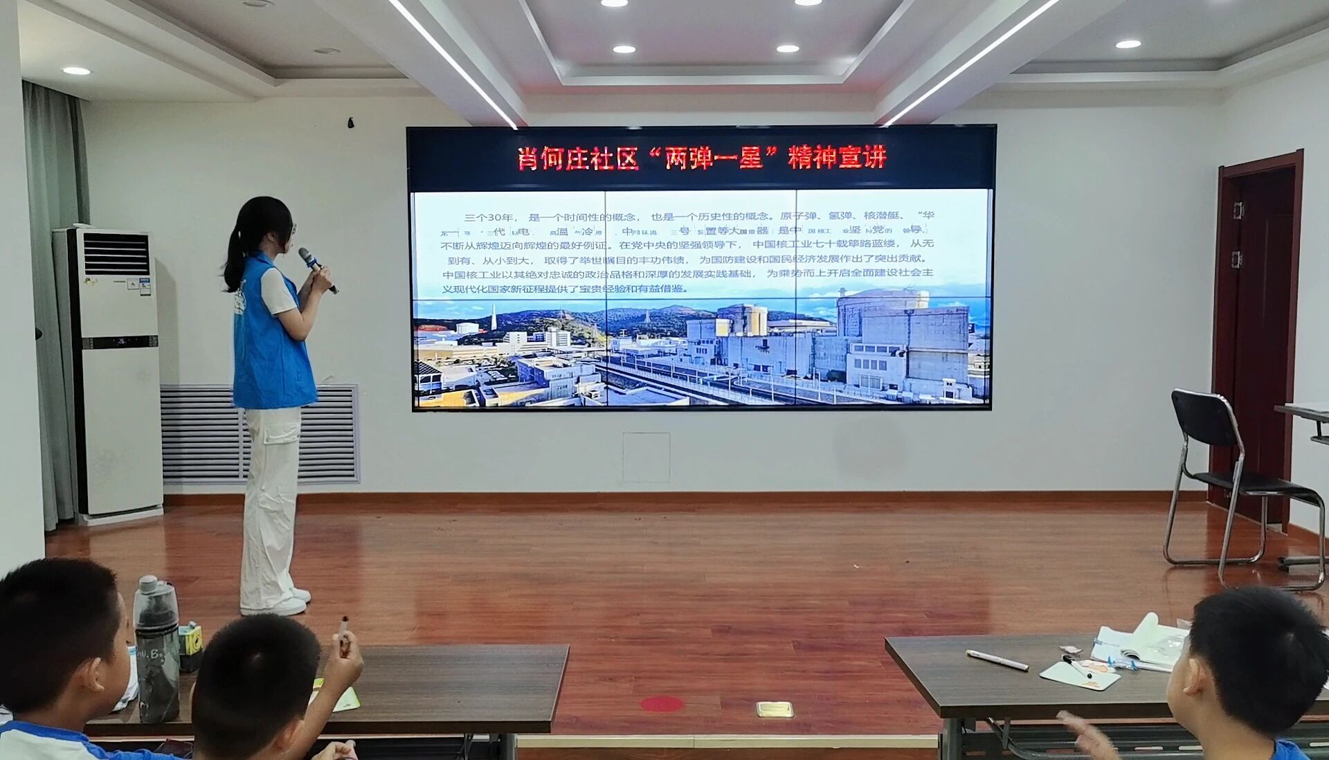 ѧ | ϵһǡſչ캽˹ҵǿΡʵ