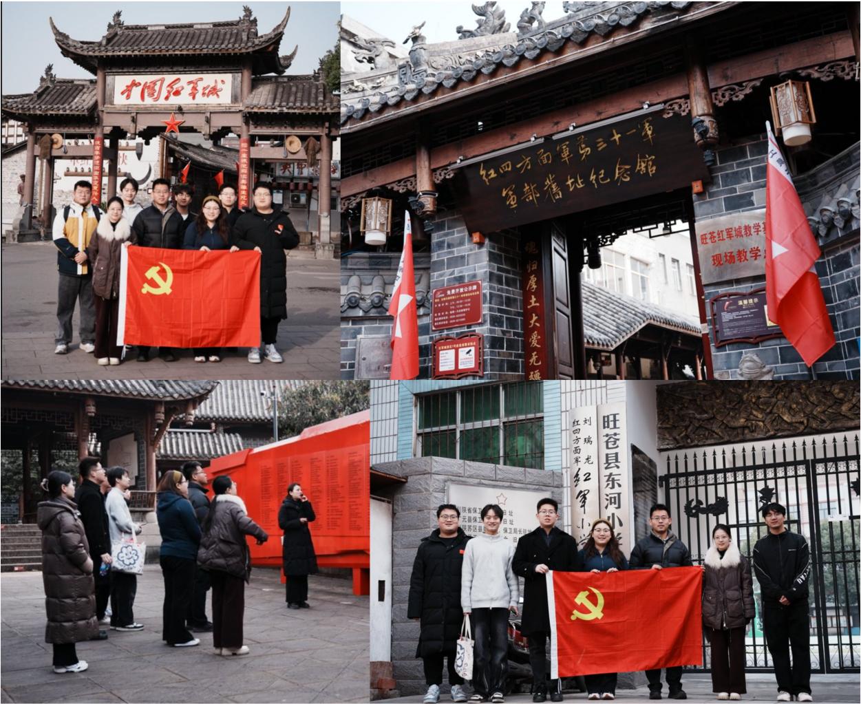 ���й�����֪ʶ���ӳɳ�����ȷ��·��������ͨ��ѧ��ѧ�Ÿ���Ԫ�����п�չ�����߳���·��ʵ���