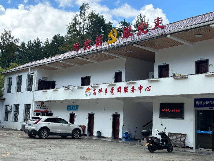 �������ˮ���������ʵ�����м�ʵ