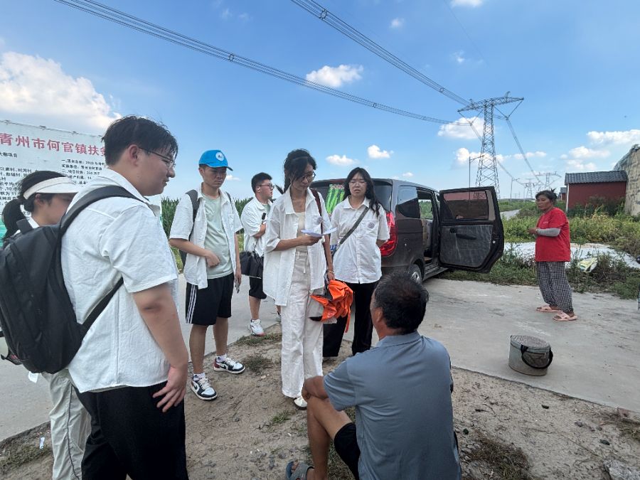 ɽ����ѧ����ѧԺѦ��ֹ�� ���Ͼ�����³������˵������߽�