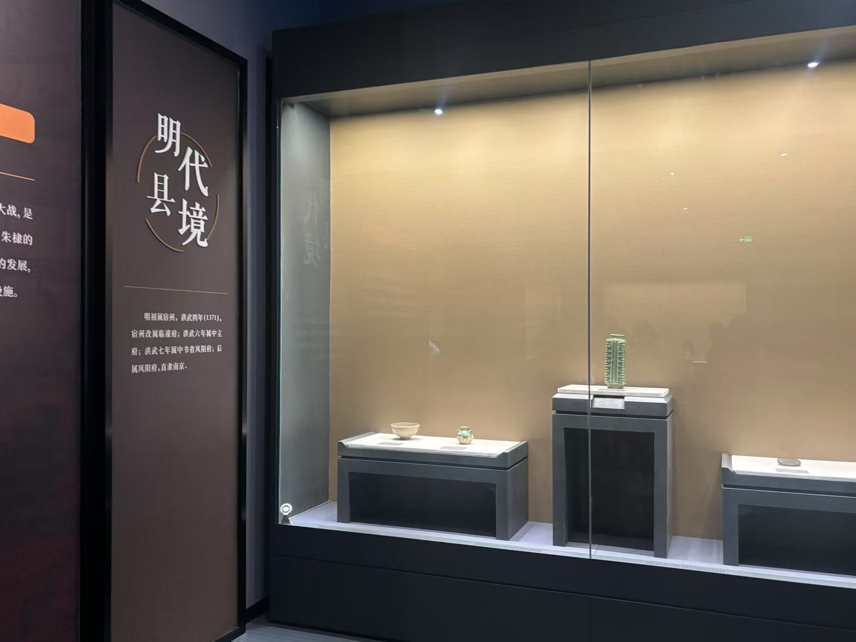 �й���ҵ��ѧ�����Ǵ��Ρ�ʵ���Ÿ���赿�չ�������ʵ�������